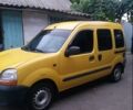 Жовтий Рено Кєнгу, об'ємом двигуна 1.9 л та пробігом 200 тис. км за 2700 $, фото 1 на Automoto.ua