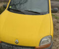 Желтый Рено Кенгу, объемом двигателя 1.9 л и пробегом 250 тыс. км за 2000 $, фото 1 на Automoto.ua