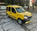 Жовтий Рено Кєнгу, об'ємом двигуна 1.9 л та пробігом 200 тис. км за 3650 $, фото 1 на Automoto.ua