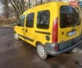 Желтый Рено Кенгу, объемом двигателя 1.9 л и пробегом 222 тыс. км за 3300 $, фото 6 на Automoto.ua