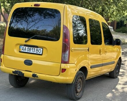 Желтый Рено Кенгу, объемом двигателя 1.9 л и пробегом 300 тыс. км за 2000 $, фото 2 на Automoto.ua