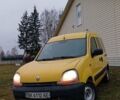 Жовтий Рено Кєнгу, об'ємом двигуна 1.9 л та пробігом 226 тис. км за 2600 $, фото 1 на Automoto.ua