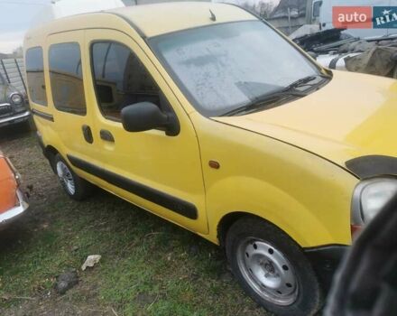 Желтый Рено Кенгу, объемом двигателя 1.87 л и пробегом 250 тыс. км за 2200 $, фото 1 на Automoto.ua