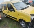 Желтый Рено Кенгу, объемом двигателя 1.87 л и пробегом 250 тыс. км за 2200 $, фото 1 на Automoto.ua
