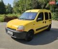 Желтый Рено Кенгу, объемом двигателя 1.39 л и пробегом 230 тыс. км за 1850 $, фото 1 на Automoto.ua