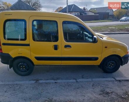Желтый Рено Кенгу, объемом двигателя 1.87 л и пробегом 399 тыс. км за 3700 $, фото 2 на Automoto.ua