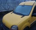 Жовтий Рено Кєнгу, об'ємом двигуна 1.9 л та пробігом 300 тис. км за 3000 $, фото 1 на Automoto.ua