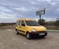 Жовтий Рено Кєнгу, об'ємом двигуна 1.9 л та пробігом 220 тис. км за 2499 $, фото 1 на Automoto.ua