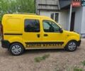 Желтый Рено Кенгу, объемом двигателя 1.87 л и пробегом 297 тыс. км за 2950 $, фото 1 на Automoto.ua