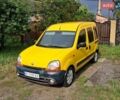 Желтый Рено Кенгу, объемом двигателя 1.9 л и пробегом 300 тыс. км за 3400 $, фото 1 на Automoto.ua