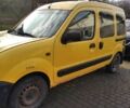 Жовтий Рено Кєнгу, об'ємом двигуна 1.9 л та пробігом 282 тис. км за 3100 $, фото 5 на Automoto.ua