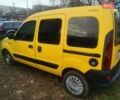 Желтый Рено Кенгу, объемом двигателя 1.87 л и пробегом 250 тыс. км за 2200 $, фото 2 на Automoto.ua