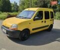 Желтый Рено Кенгу, объемом двигателя 1.39 л и пробегом 230 тыс. км за 1850 $, фото 1 на Automoto.ua