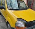 Желтый Рено Кенгу, объемом двигателя 1.9 л и пробегом 270 тыс. км за 3100 $, фото 1 на Automoto.ua