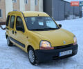 Жовтий Рено Кєнгу, об'ємом двигуна 1.9 л та пробігом 223 тис. км за 2950 $, фото 1 на Automoto.ua
