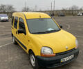 Желтый Рено Кенгу, объемом двигателя 1.87 л и пробегом 220 тыс. км за 2900 $, фото 1 на Automoto.ua