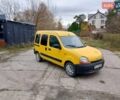 Желтый Рено Кенгу, объемом двигателя 1.9 л и пробегом 167 тыс. км за 3000 $, фото 2 на Automoto.ua