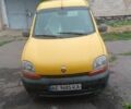 Желтый Рено Кенгу, объемом двигателя 1.9 л и пробегом 192 тыс. км за 3000 $, фото 1 на Automoto.ua