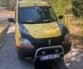 Желтый Рено Кенгу, объемом двигателя 1.87 л и пробегом 382 тыс. км за 2300 $, фото 1 на Automoto.ua