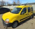 Жовтий Рено Кєнгу, об'ємом двигуна 1.9 л та пробігом 400 тис. км за 2300 $, фото 1 на Automoto.ua