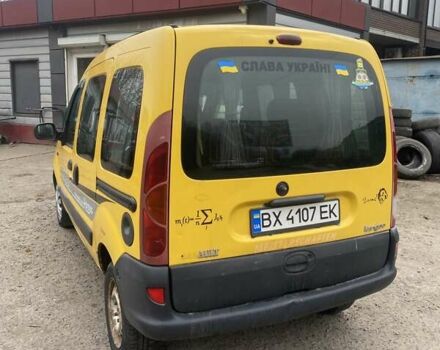 Желтый Рено Кенгу, объемом двигателя 1.9 л и пробегом 398 тыс. км за 2300 $, фото 4 на Automoto.ua