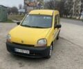 Желтый Рено Кенгу, объемом двигателя 1.9 л и пробегом 398 тыс. км за 2300 $, фото 1 на Automoto.ua
