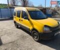 Желтый Рено Кенгу, объемом двигателя 1.87 л и пробегом 240 тыс. км за 1800 $, фото 3 на Automoto.ua