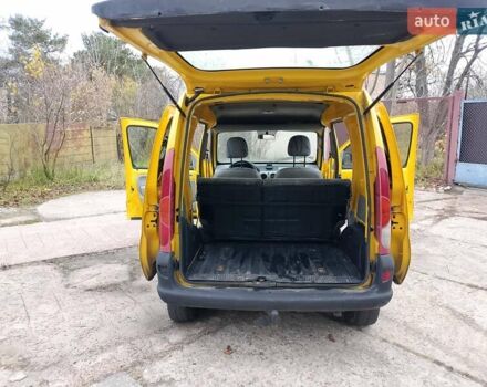 Желтый Рено Кенгу, объемом двигателя 1.9 л и пробегом 167 тыс. км за 3000 $, фото 15 на Automoto.ua