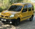 Желтый Рено Кенгу, объемом двигателя 1.9 л и пробегом 300 тыс. км за 2000 $, фото 1 на Automoto.ua
