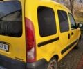 Жовтий Рено Кєнгу, об'ємом двигуна 1.9 л та пробігом 282 тис. км за 3100 $, фото 4 на Automoto.ua