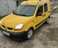 Жовтий Рено Кєнгу, об'ємом двигуна 1.5 л та пробігом 217 тис. км за 3500 $, фото 1 на Automoto.ua