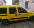 Жовтий Рено Кєнгу, об'ємом двигуна 1.5 л та пробігом 133 тис. км за 4000 $, фото 2 на Automoto.ua