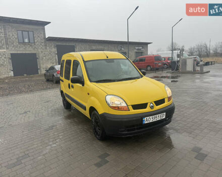 Желтый Рено Кенгу, объемом двигателя 1.46 л и пробегом 244 тыс. км за 2950 $, фото 15 на Automoto.ua
