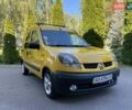 Желтый Рено Кенгу, объемом двигателя 1.46 л и пробегом 205 тыс. км за 2300 $, фото 2 на Automoto.ua