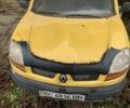 Жовтий Рено Кєнгу, об'ємом двигуна 1.5 л та пробігом 230 тис. км за 1499 $, фото 1 на Automoto.ua