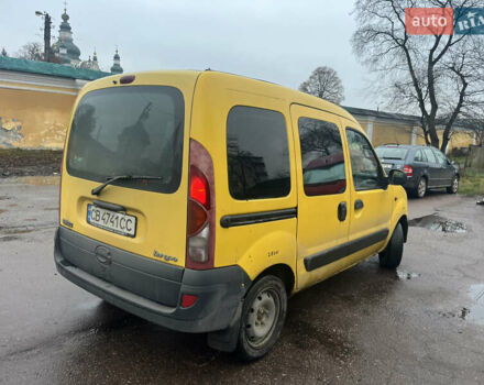 Желтый Рено Кенгу, объемом двигателя 1.46 л и пробегом 352 тыс. км за 2999 $, фото 2 на Automoto.ua