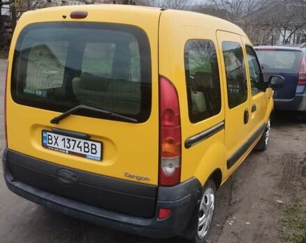 Желтый Рено Кенгу, объемом двигателя 1.5 л и пробегом 225 тыс. км за 3650 $, фото 5 на Automoto.ua