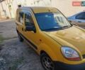 Желтый Рено Кенгу, объемом двигателя 1.5 л и пробегом 291 тыс. км за 3500 $, фото 6 на Automoto.ua