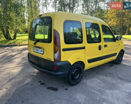 Жовтий Рено Кєнгу, об'ємом двигуна 1.87 л та пробігом 216 тис. км за 3600 $, фото 36 на Automoto.ua