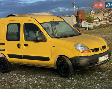 Рено Кенгу 2003 в Тернополе на Automoto.ua Желтый Рено Кенгу, объемом двигателя 1.46 л и пробегом 485 тыс. км за 2899 $, фото 21 на Automoto.ua