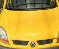 Жовтий Рено Кєнгу, об'ємом двигуна 1.46 л та пробігом 250 тис. км за 4100 $, фото 1 на Automoto.ua