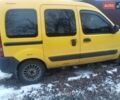 Желтый Рено Кенгу, объемом двигателя 0 л и пробегом 314 тыс. км за 2200 $, фото 1 на Automoto.ua