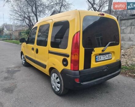 Желтый Рено Кенгу, объемом двигателя 1.46 л и пробегом 227 тыс. км за 2999 $, фото 2 на Automoto.ua