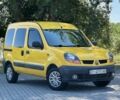 Желтый Рено Кенгу, объемом двигателя 1.5 л и пробегом 305 тыс. км за 4250 $, фото 1 на Automoto.ua
