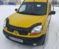 Желтый Рено Кенгу, объемом двигателя 0 л и пробегом 253 тыс. км за 3900 $, фото 1 на Automoto.ua