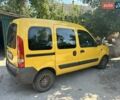Желтый Рено Кенгу, объемом двигателя 1.46 л и пробегом 299 тыс. км за 3200 $, фото 3 на Automoto.ua
