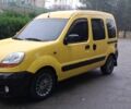 Желтый Рено Кенгу, объемом двигателя 1.5 л и пробегом 210 тыс. км за 3300 $, фото 5 на Automoto.ua