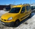 Жовтий Рено Кєнгу, об'ємом двигуна 1.46 л та пробігом 287 тис. км за 2600 $, фото 1 на Automoto.ua