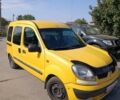 Желтый Рено Кенгу, объемом двигателя 1.5 л и пробегом 348 тыс. км за 2500 $, фото 2 на Automoto.ua