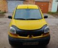 Жовтий Рено Кєнгу, об'ємом двигуна 1.5 л та пробігом 327 тис. км за 3900 $, фото 1 на Automoto.ua